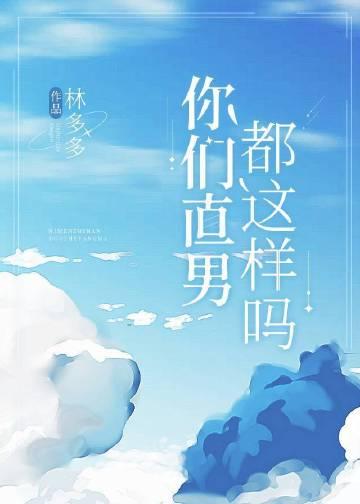 六十年代靠女儿发家致富123