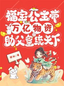 东南飞最近的一首歌