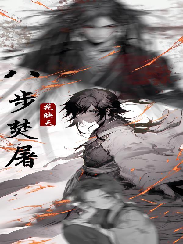 四合院我有一个狩猎空间全文阅读