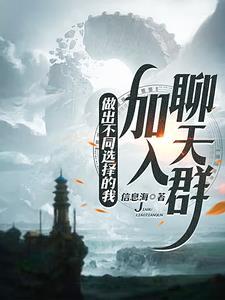 港综从靓坤开始起点