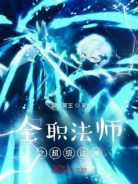 重生种田养包子全文免费阅读