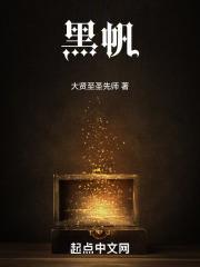 绝命老千在线阅读