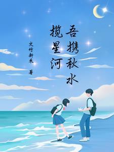 只能喜欢我陆淮简宁免费阅读