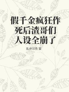 告别高中走向大学的作文