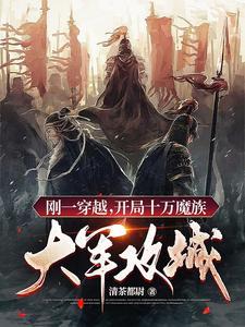 当富二代遇上富二代