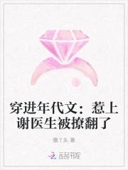 宠物小精灵之路卡利欧