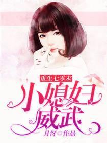 等初雪来临等冬来靠岸什么意思