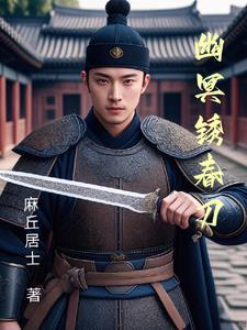 女穿男和女的谈恋爱的