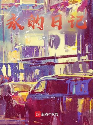 综 万人迷
