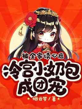 回首恍然如梦再回首我心依旧