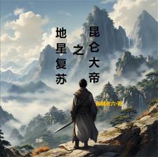 带男朋友回家过年说说