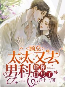 主角没有异能的末世