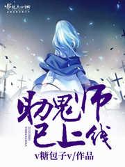 死对头绝不会相爱漠北