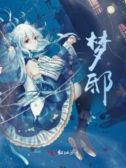 健身房的男女关系乱吗知乎