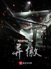 漫威里的机械狂潮111