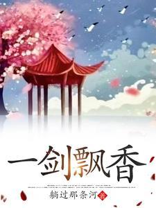 我要看看犯罪心理