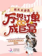 吴三桂什么年代