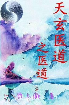 今天我收到了一个快递