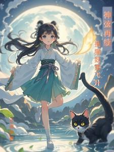 穿越七零当女医疗兵