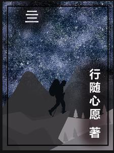 突然有1靠了by24