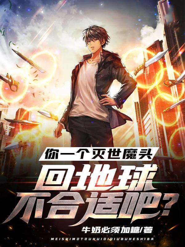 心字成灰by潇潇雨下