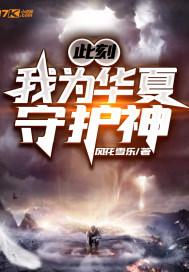 快穿也是万人迷免费阅读