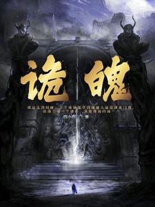 孜孜无倦段驭辰喜欢宁夜吗