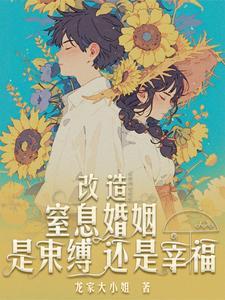 希望她开心的短句