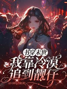 学医救不了同级生的脑子百度