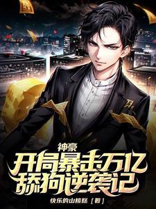 哈利·波特马尔福