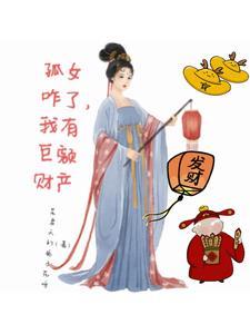 女神再临石头的迷怎么解第二个