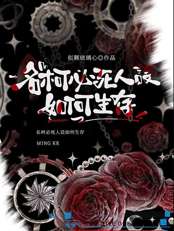 神奇宝贝之探索者免费