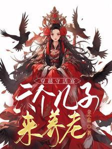 神奇宝贝之探索者爱看书吧