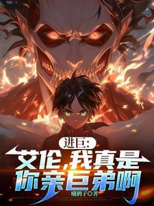 伶人泪天娜青寒