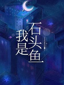 前女友无处不在gl