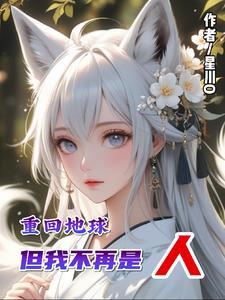 前女友无处不在 百度