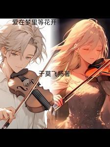 我的影子会挂机漫画免费观看