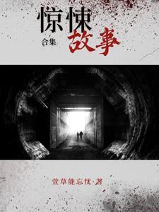 据说影帝很高冷好看吗