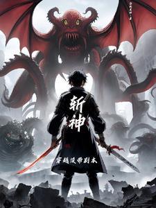 伏黑家的小儿子今天也在打网球免费