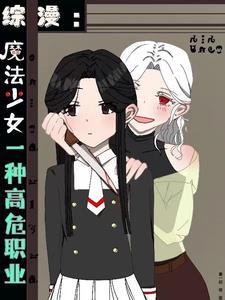 没人要的白月光陆云深