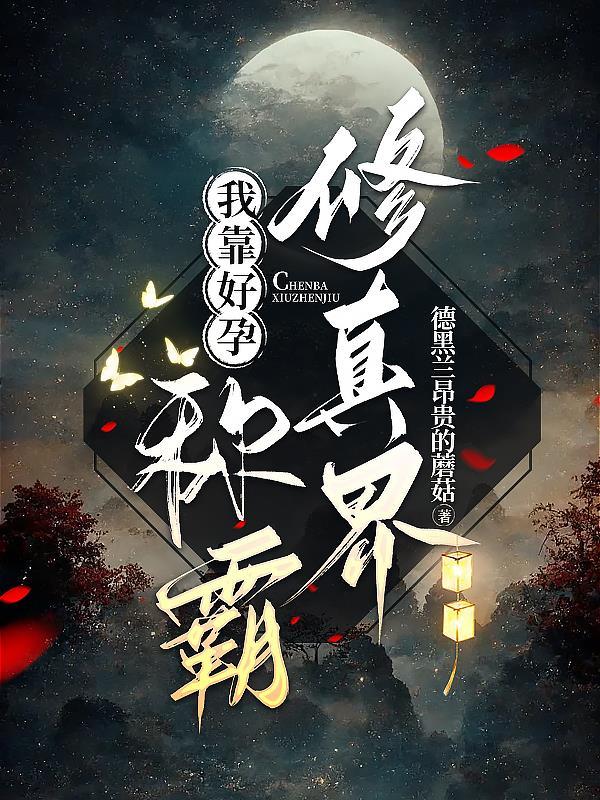 年代1960穿越南锣鼓巷类似的