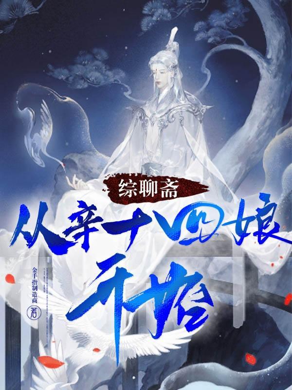 重生八零全家要逆袭重生1986