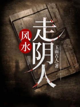 卦象说出来还准吗