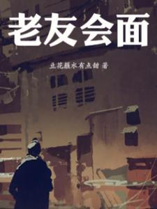 有你，便有全世界