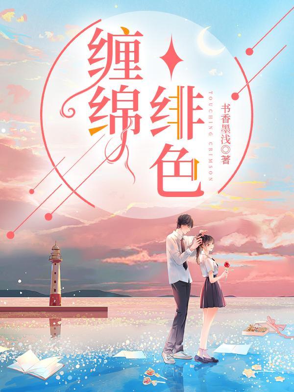 我以阴府镇阳间百度百科