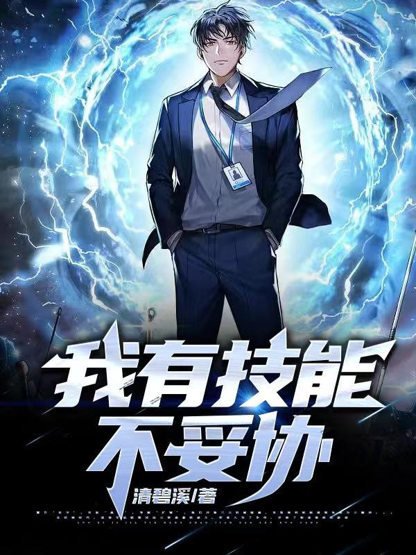 世界上致死率最高的病毒是什么