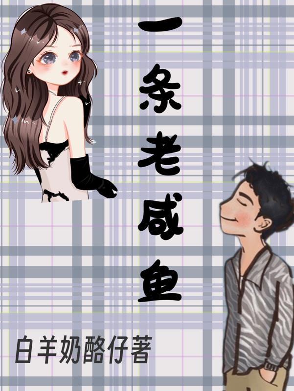 王妃称呼自己为什么