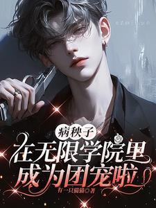 九零之嫁给煤老板格格党