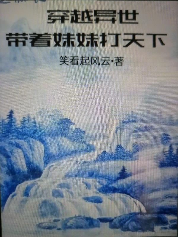 九州独尊短剧全集免费播放