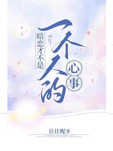 穿越时空我最强